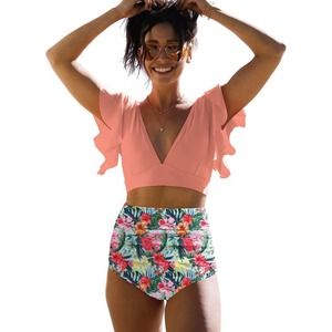 High Waist Swimsuit Two Pieces